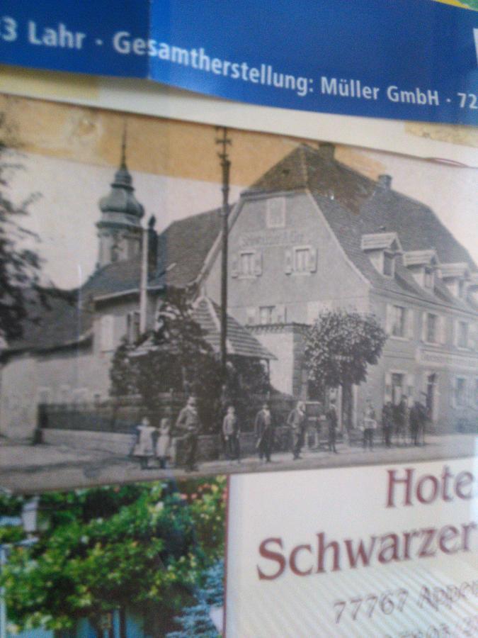 Hotel Am Hindenburgplatz 亚蓬威e尔 外观 照片